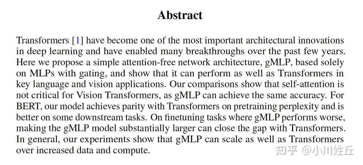 payattentiontomlps论文笔记