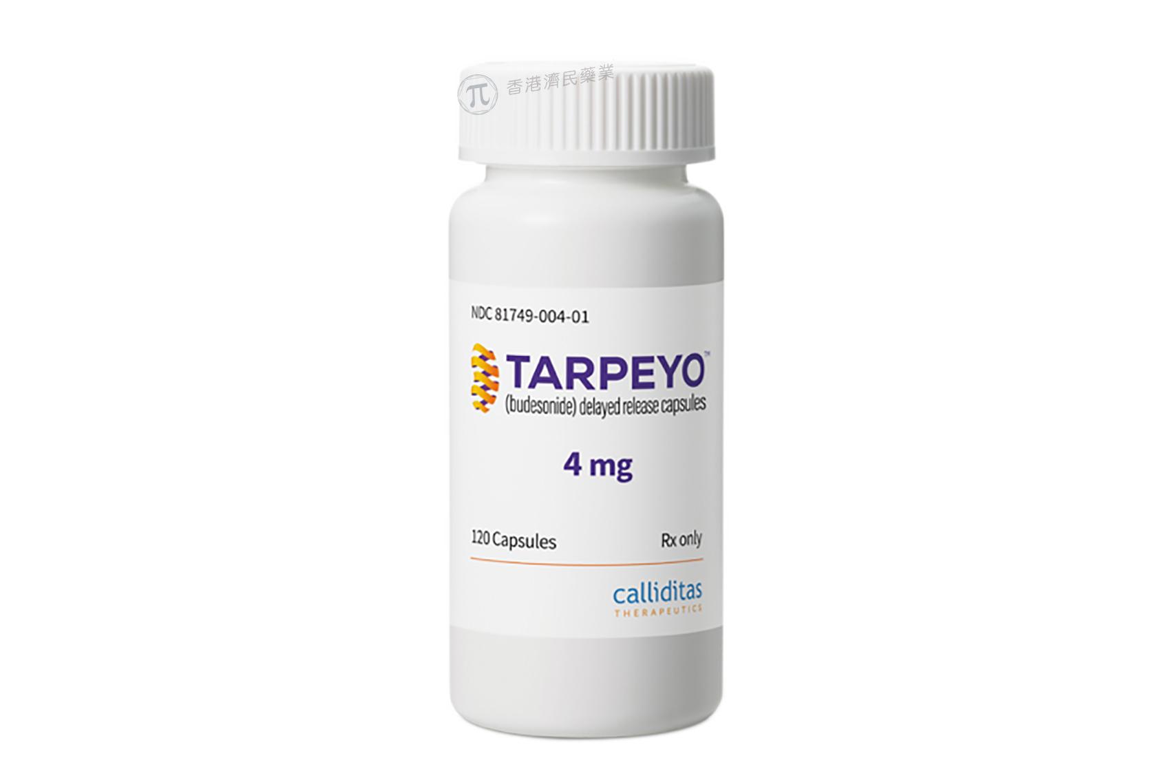 Tarpeyo budesonide iga 
