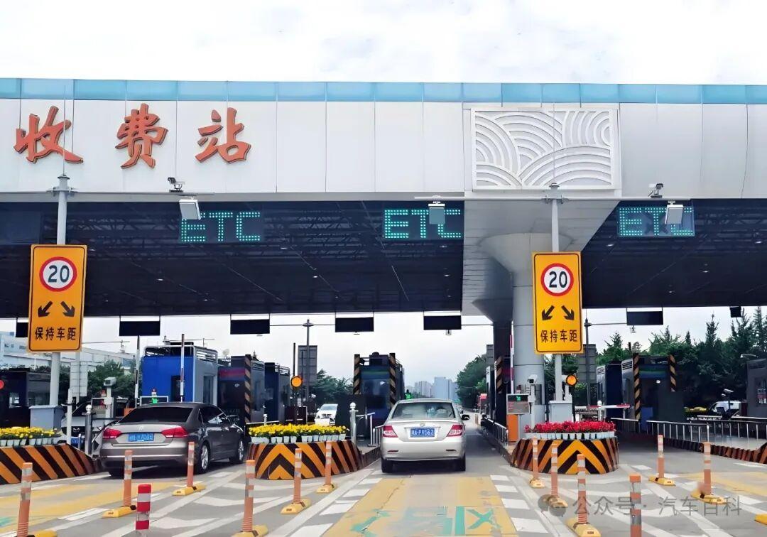 2025春节高速免费通行时间,车主还需注意以下5点
