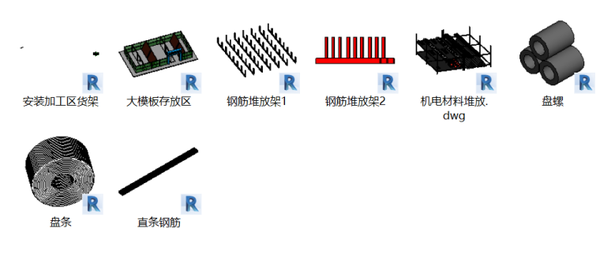 revit撬八翁贞衍泛（rfa廓潭） - 知乎