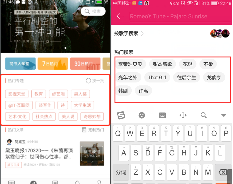 Android 巧用 flexboxLayout 布局 - 知乎