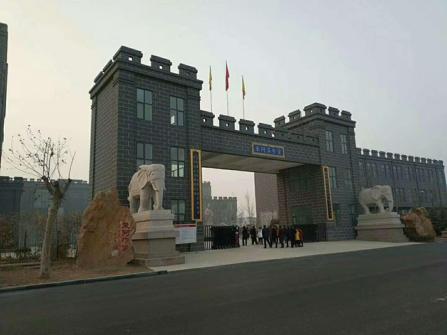 年前归心似箭年后返如刀割怎么办