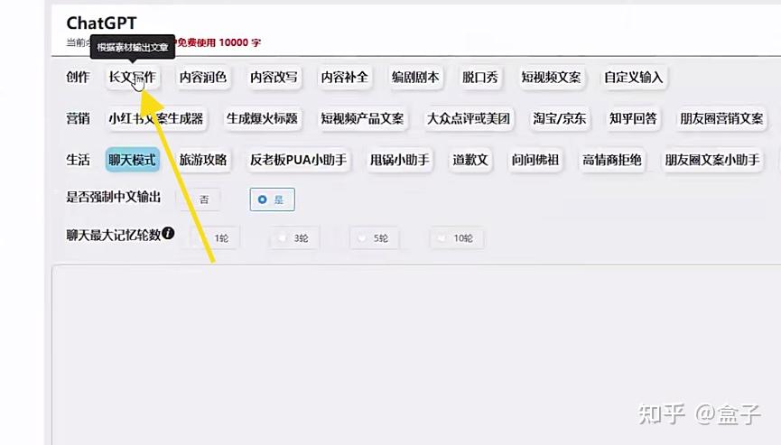 头条怎么搞原创视频赚钱(头条怎么搞原创视频赚钱的)