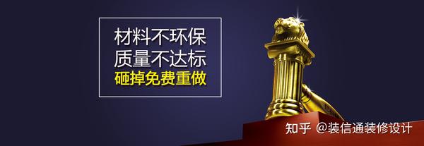 舊房裝修公司_廈門舊房裝修哪家公司比較好_長沙舊房改造裝修哪家公司好