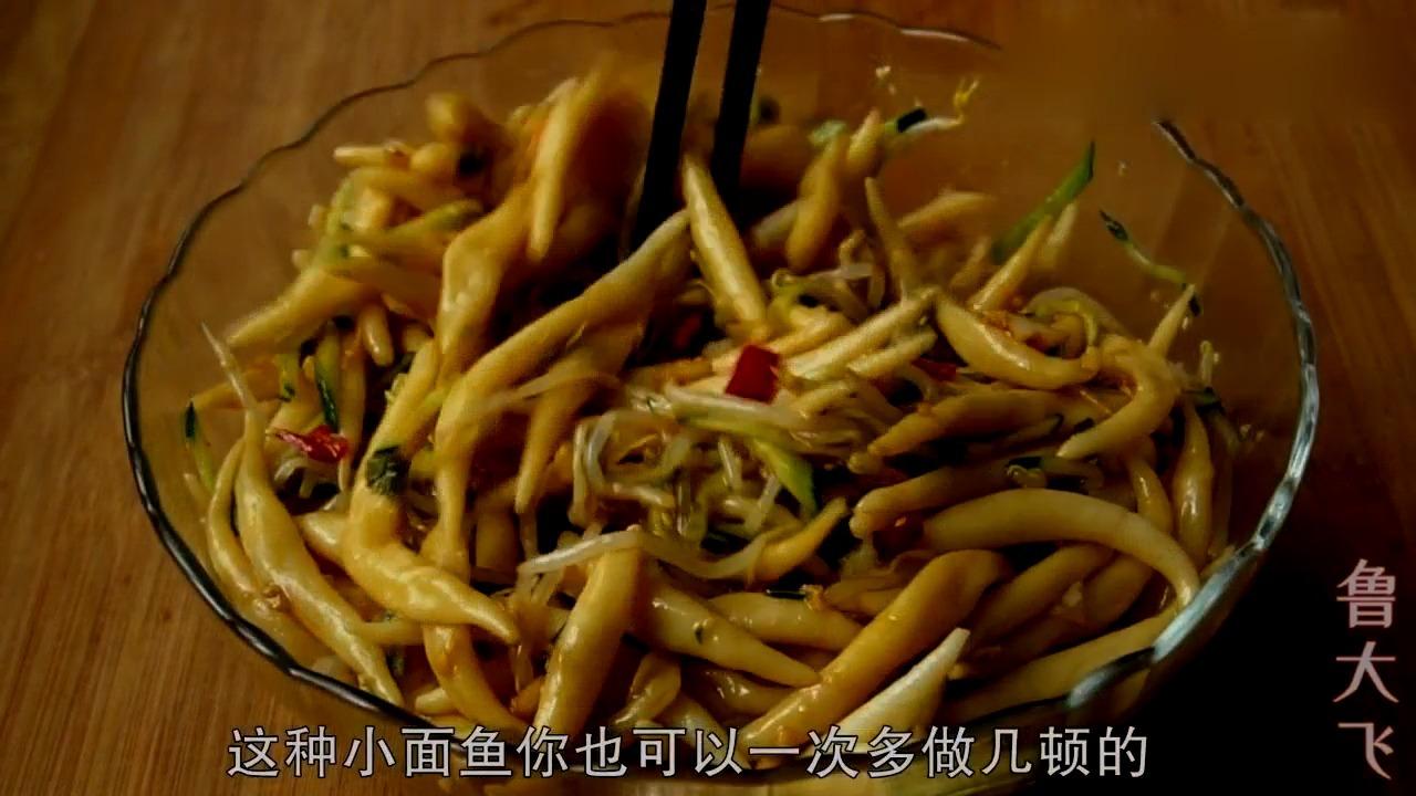 不会揉面也能做烙饼两根筷子就搞定全程手不用沾面柔软筋道