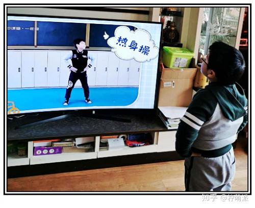 停课不停学自从空中课堂开通以后