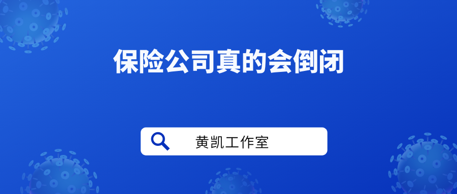 设计院倒闭的可能性 v2-77f81377b197ad0cdc88bbc702e7a4f3_1200x500.jpg