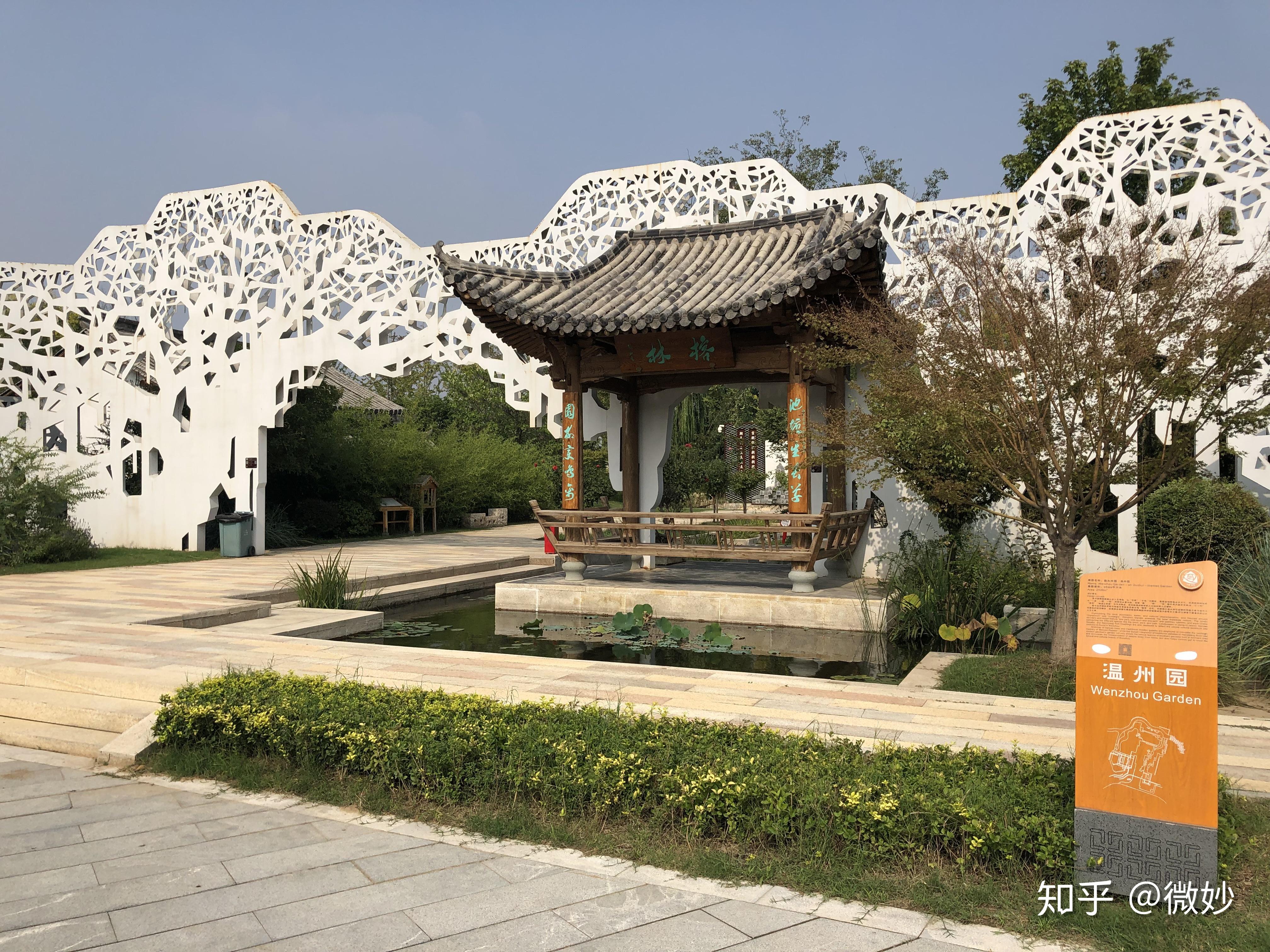 【携程攻略】郑州中国绿化博览园景点,郑州·中国绿化博览园简称郑州绿博园，位于郑州新区核心区，…