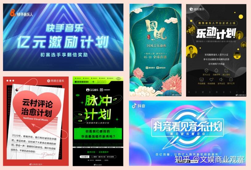 抖音加一段音乐_抖音把音乐加到片段中间怎么加_抖音怎么后段加音乐