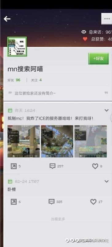 v2-77fe34a2b3631bb44158ef420308ee27_b.jpg