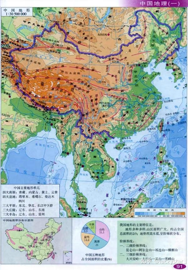 茅山僵尸拳粤语