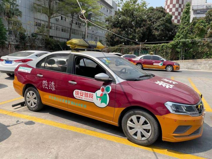 什么时候正常驾考 v2-7800f6c92e212ad4b6e15b80ffcf34db_r.jpg