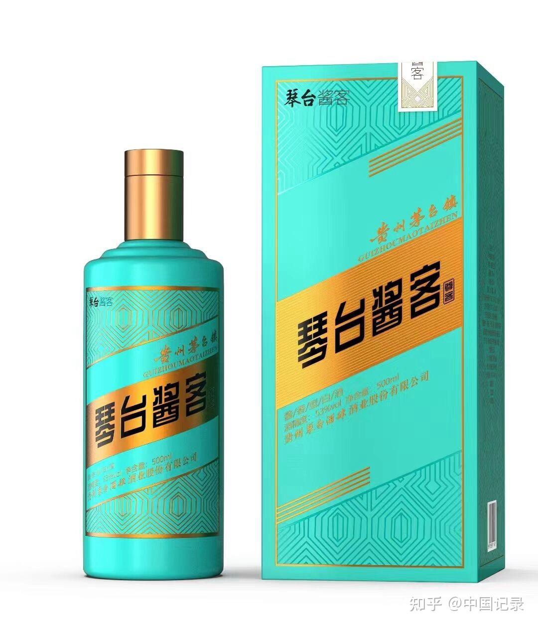 琴台酱香图片