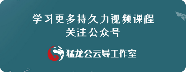 早泄持久力锻炼的方法 干货 第二版 知乎