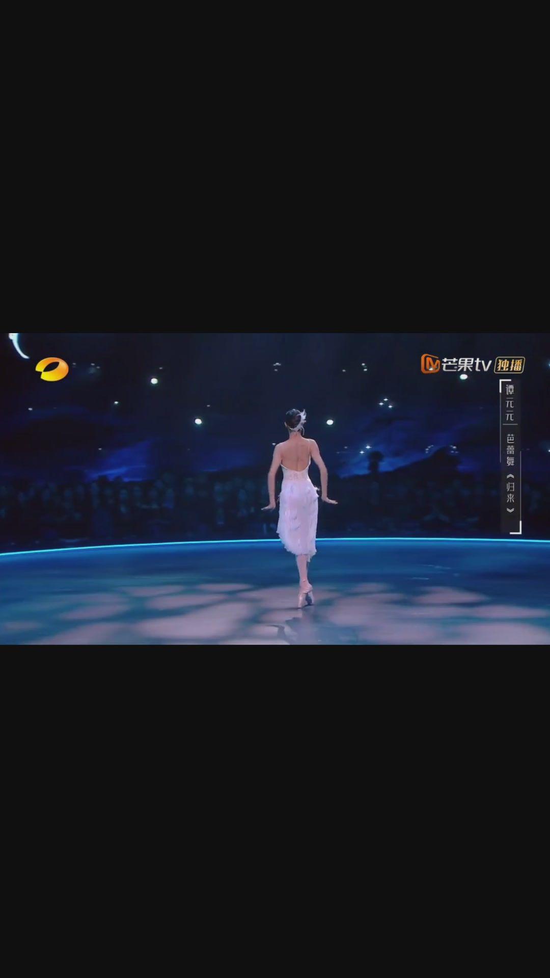 「舞蹈风暴」第二季:谢欣——流痕「现代舞」