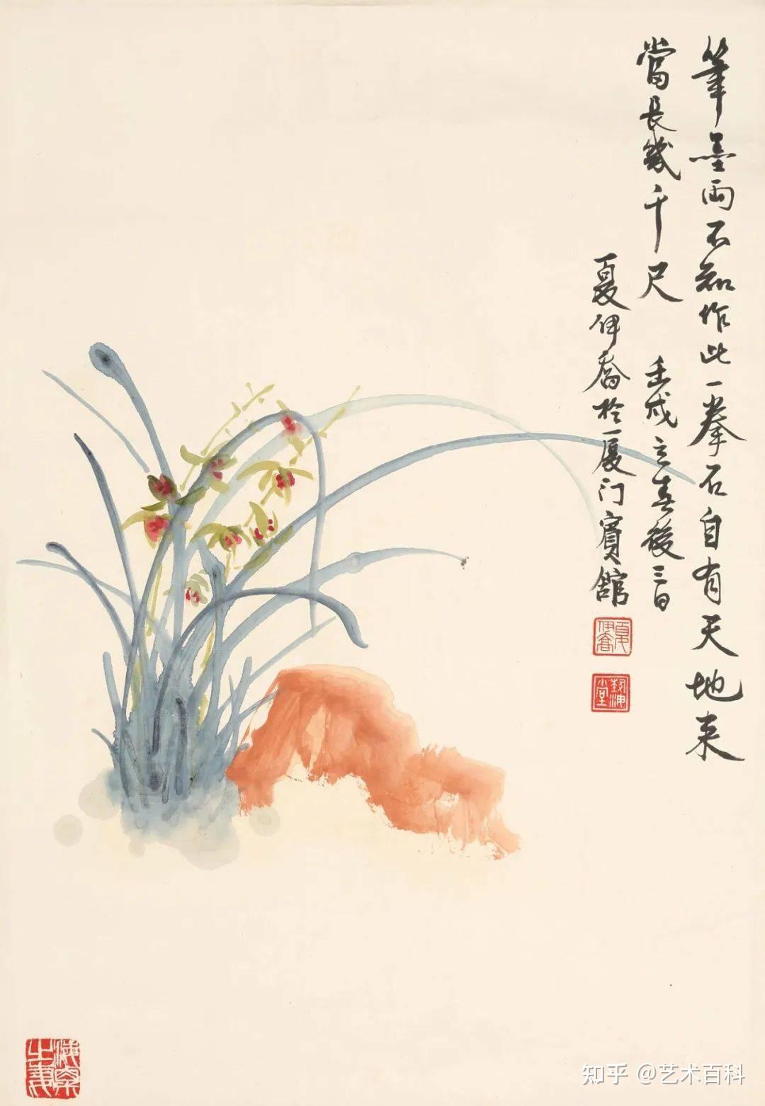 桑浦美术馆 || 神仙眷侣——刘海粟夏伊乔书画展（预告） - 知乎