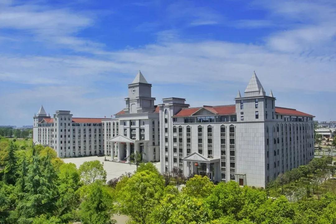 四川大学锦城学院2021年艺术类招生简章发布