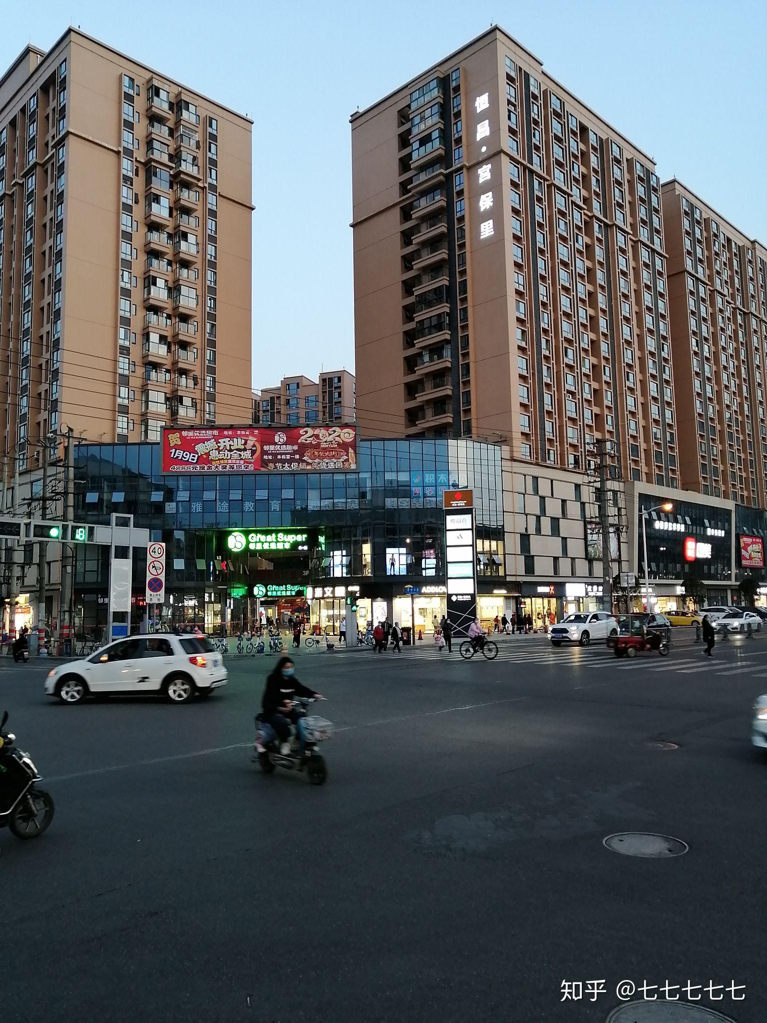 忘记你记得爱情