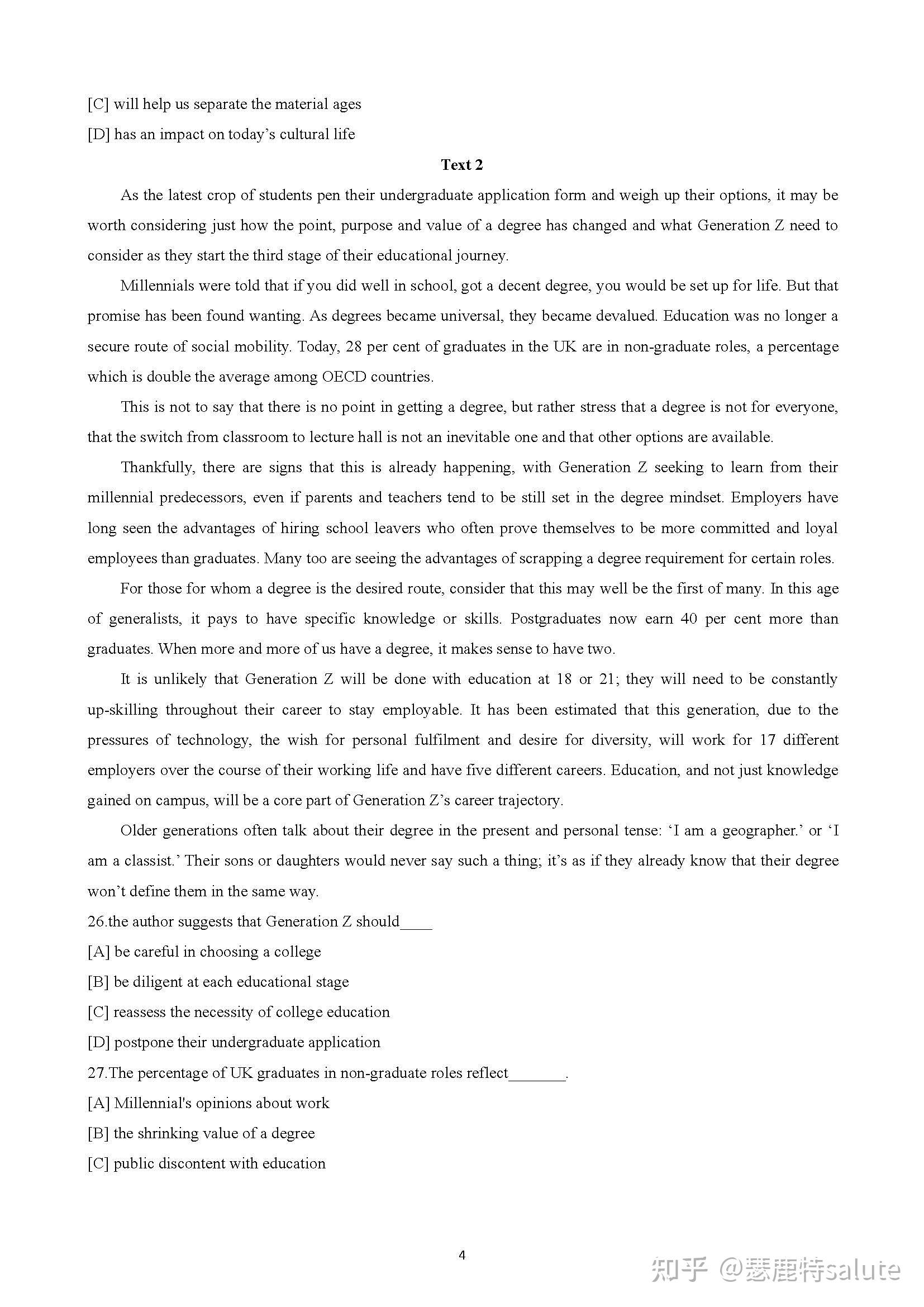 2022考研英语一试题.pdf(共11页)