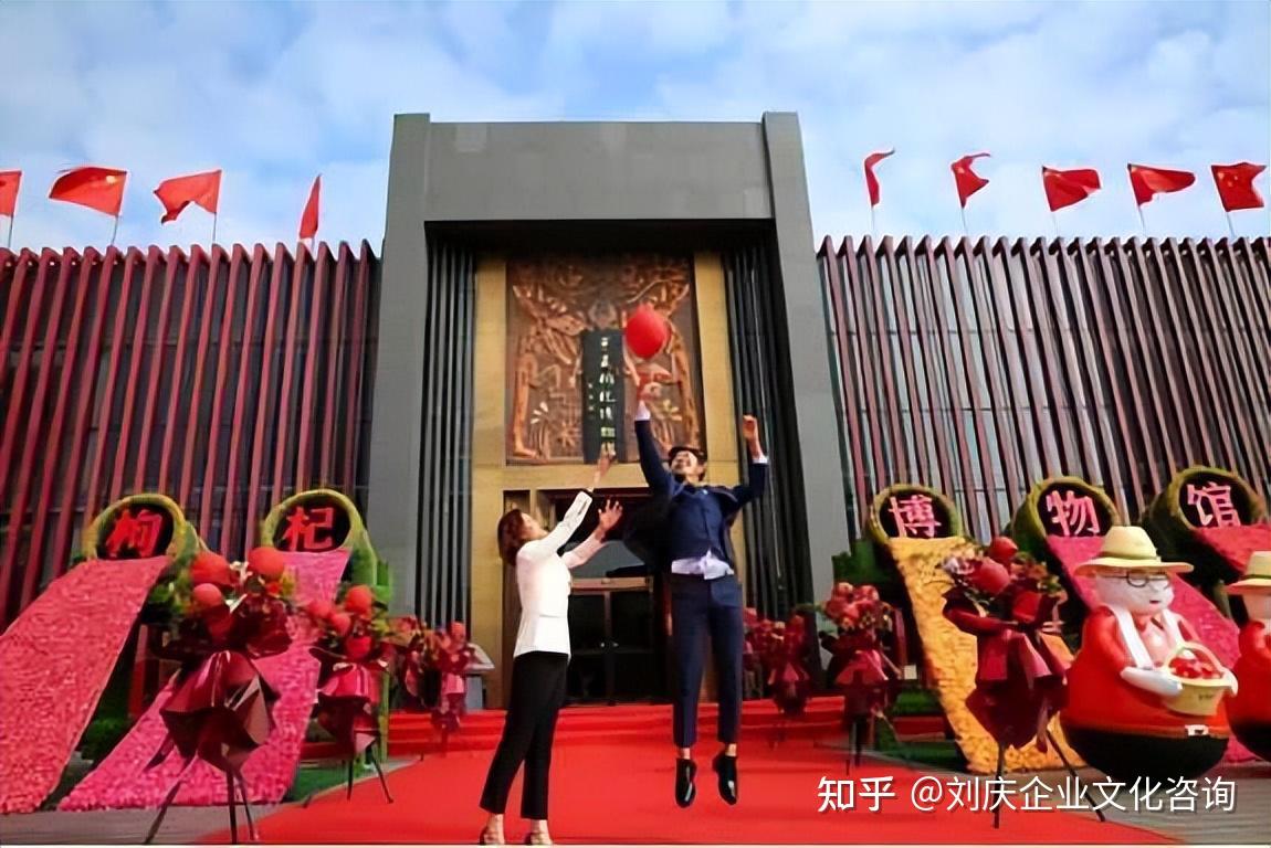 刘庆:让中国人吃上中国好枸杞- 枸杞行业领军品牌百瑞源企业文化咨询