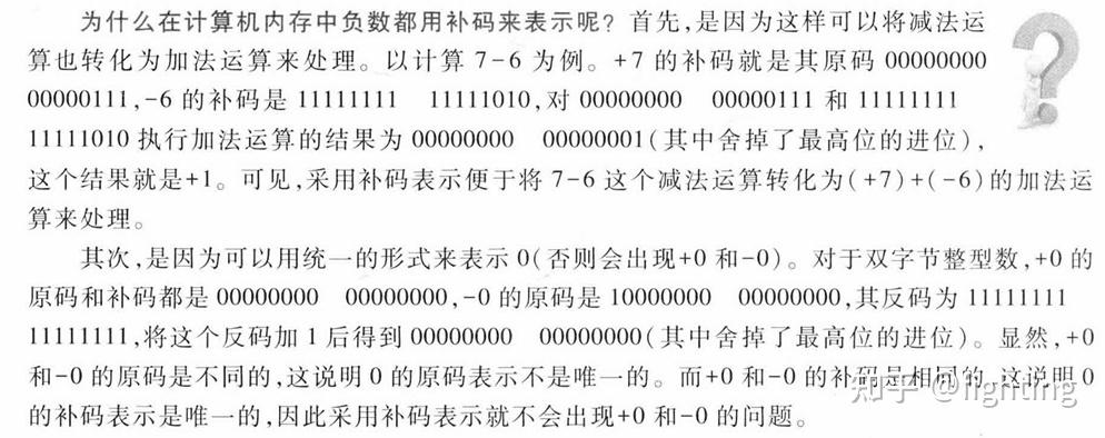 C语言 - 知乎