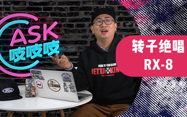 转子绝唱rx 8为何敢爱不敢买 奥迪颜王a7迭代又帅又好开 知乎 转子绝唱rx 8为何敢爱不敢买 奥迪颜王a7迭代又帅又好开 知乎