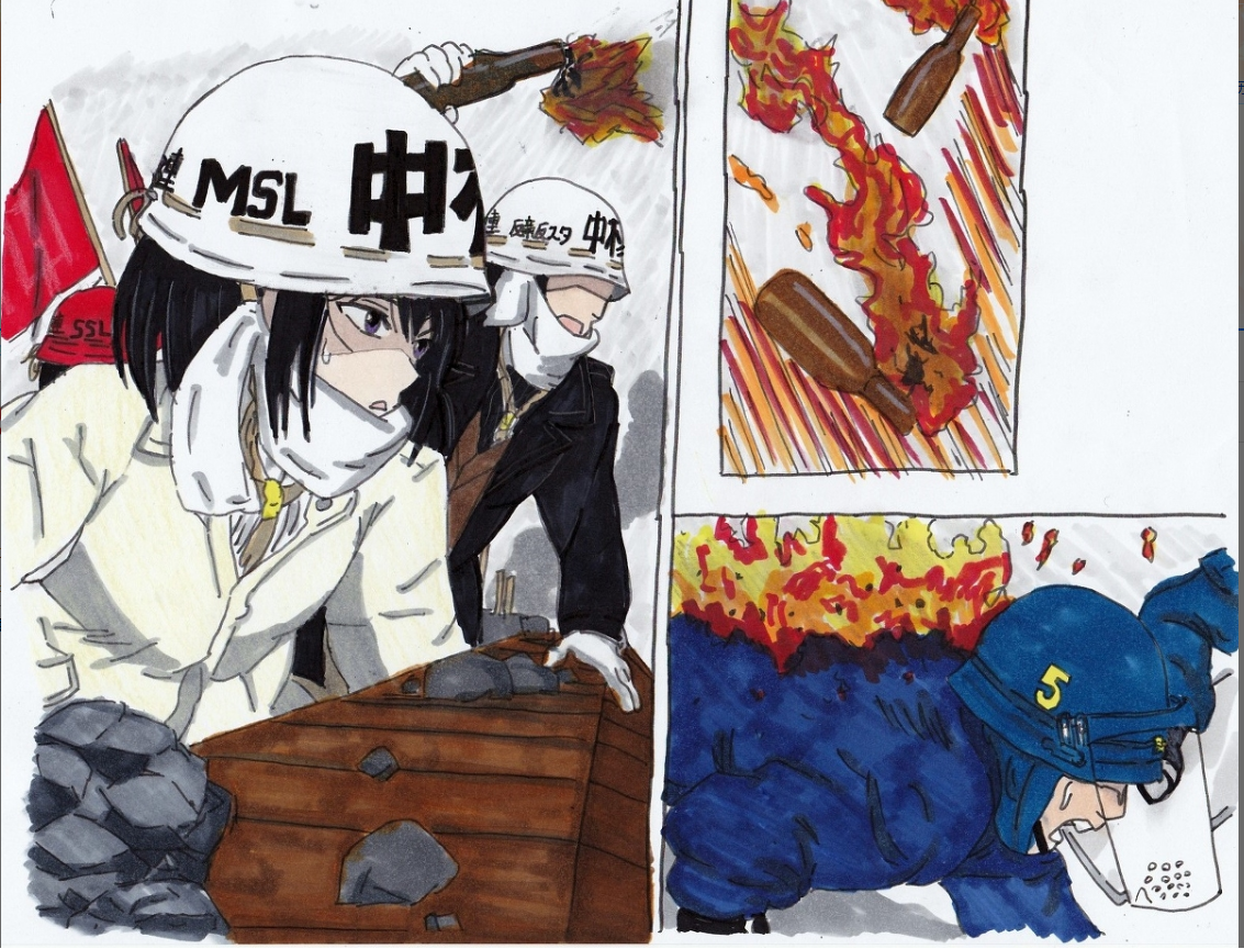 "同志,你听说过中核派吗?