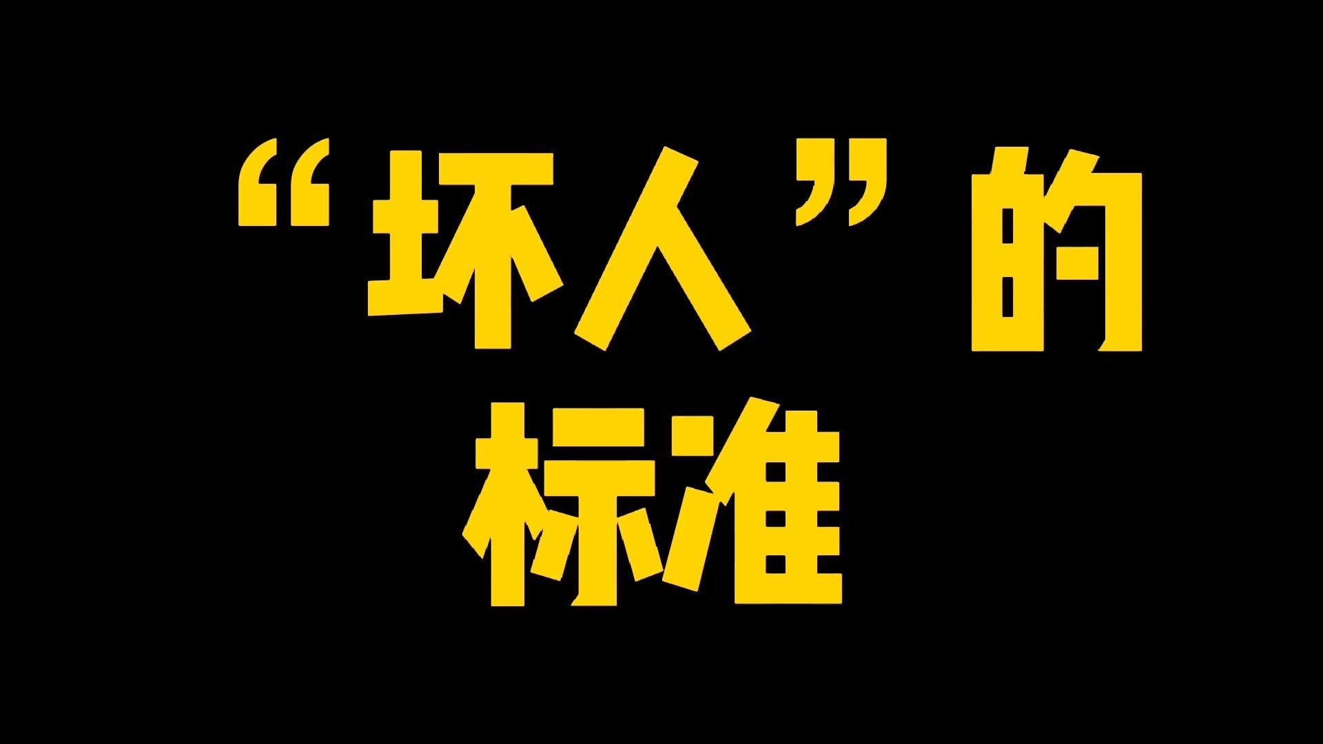 父母的價值觀和緯度,決定了孩子的未來,把障礙的念頭放下,障礙就沒有