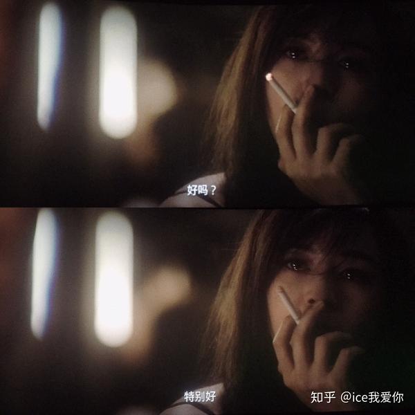 吹爆张静初小姐姐的泪眼朦胧 就是她的眼中分明有泪