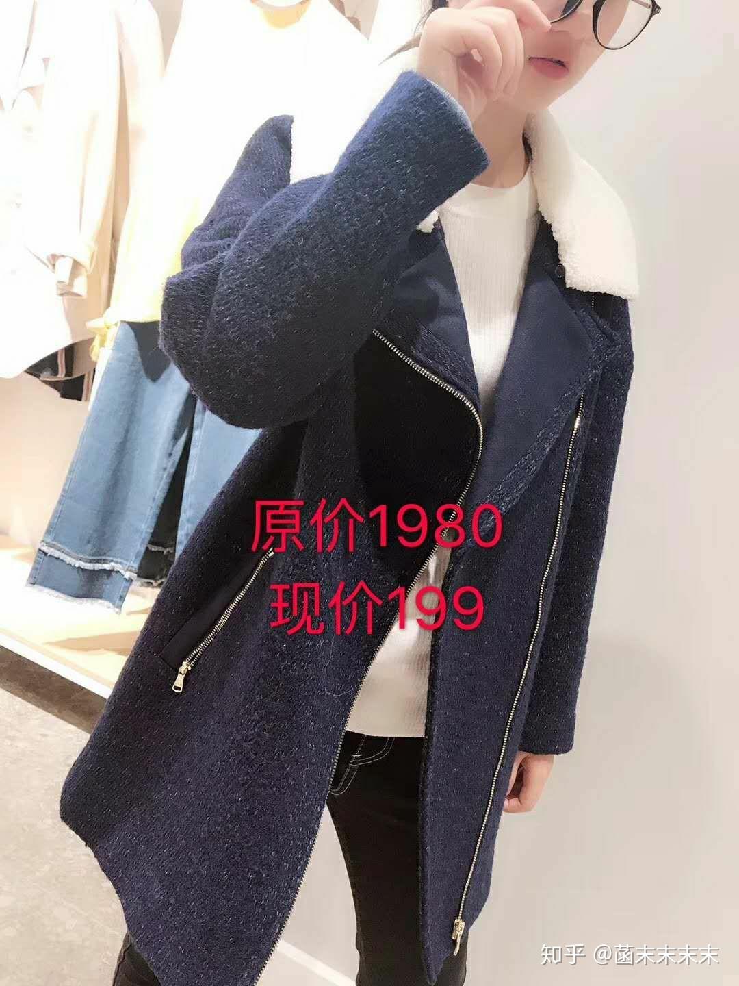 为什么淘宝服装代购比专柜便宜那么多(专指大