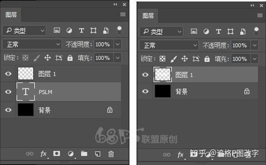 網頁截圖成績複印掃描文件修改數製作彩色噴濺煙霧文字特效的ps教程