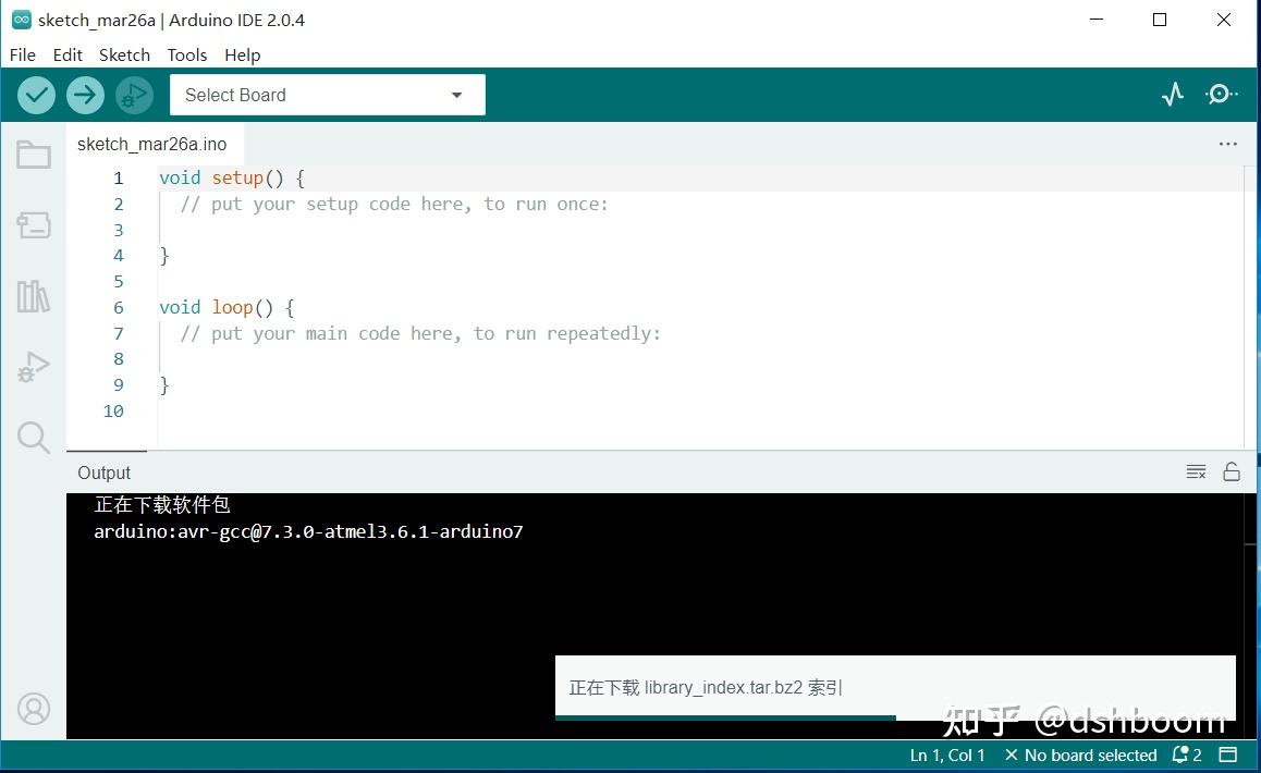 Arduino Arduino Ide