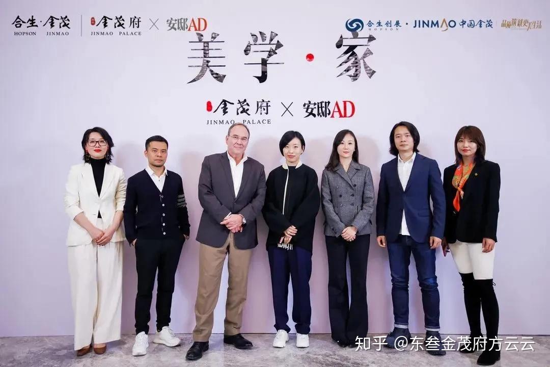 12 cbd生活美学论坛10.