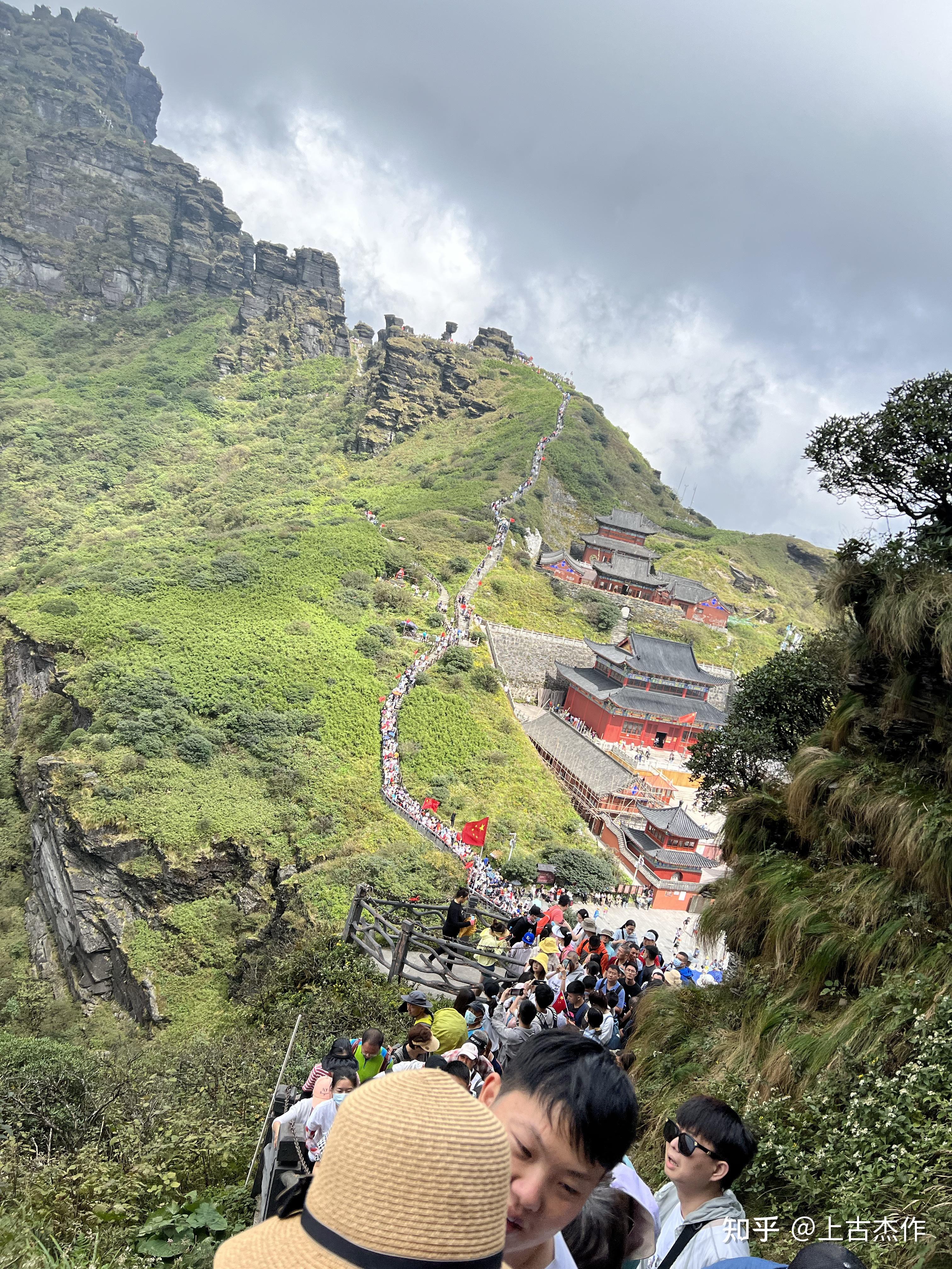 游记梵净山旅游攻略防坑大全