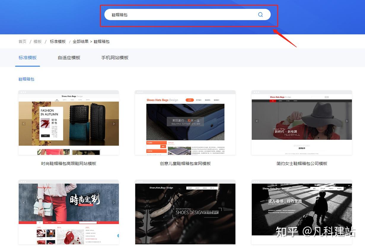 企业官网搭建流程(2024年12月3日更新) - 知乎