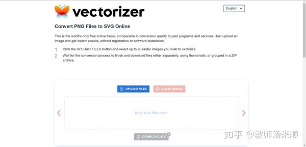 图片转换成矢量图：Vectorizer和SVGConverter两款免费在线网站 - 知乎