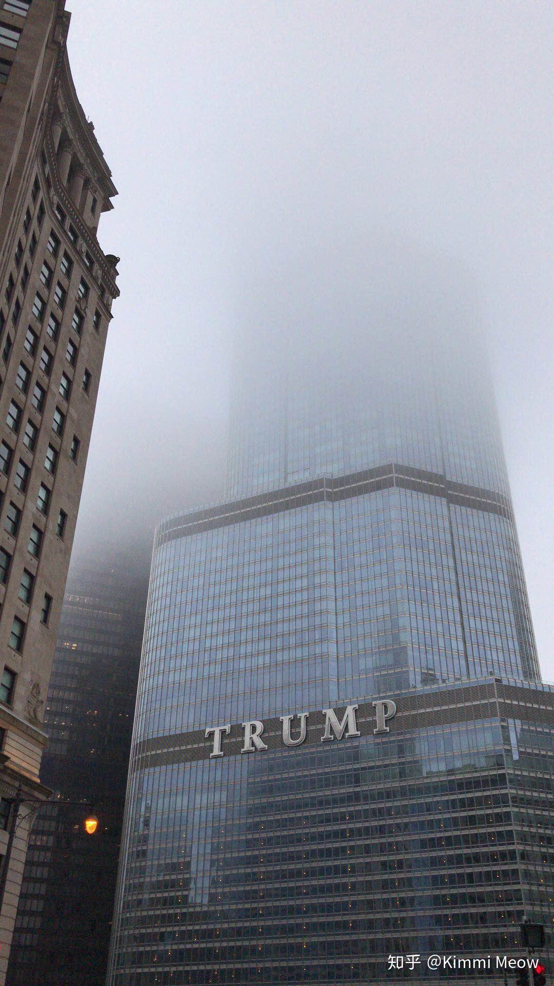 34观雾中trump大楼