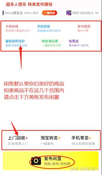 v2-784eee22dcffe41aeb0f2ce99669e75b_b.jpg