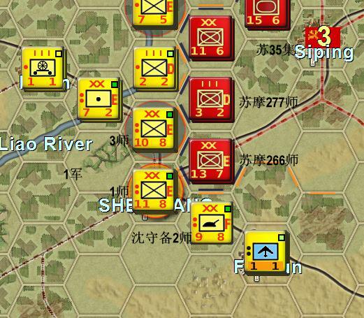 【兵棋推演】中国vs苏联,1969年8-9月 - 知乎