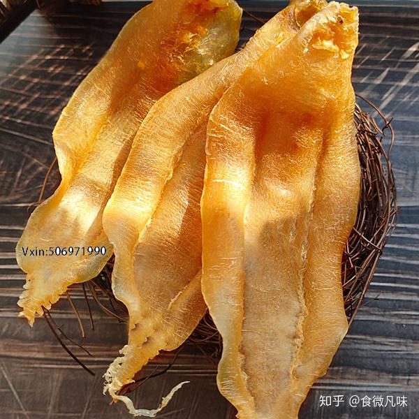 因鱼胶鲜美味不亚于鮸鱼本身,沿海都喜欢将其鱼泡鱼鳔晒干至无水分.