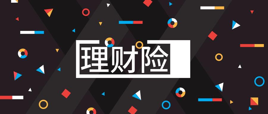 v2-785179e5d4935a63d74300e0bf5e8ad8_1440w.jpg?source=172ae18b
