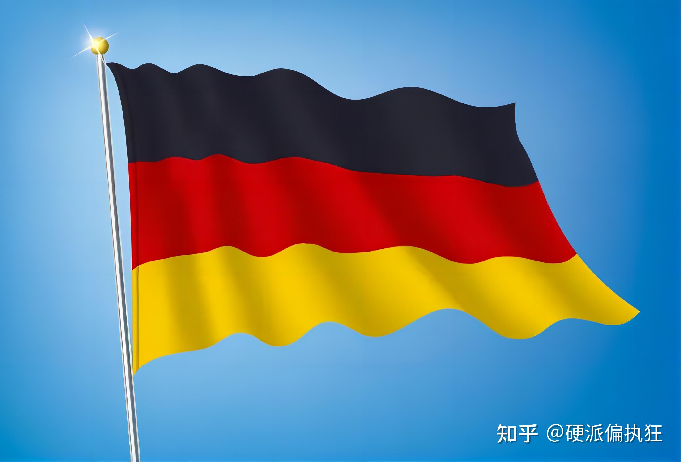上图的是德国国旗,黑红黄竖排.
