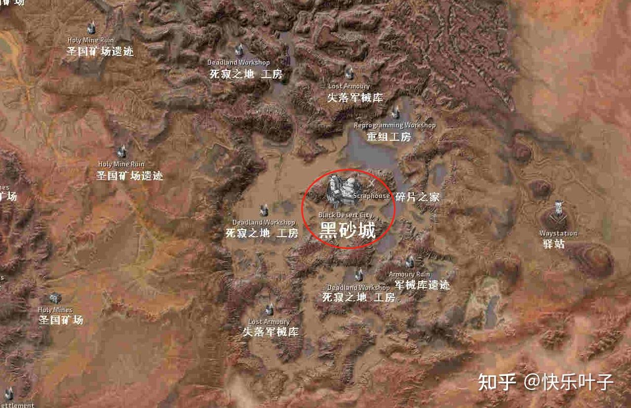 kenshi《剑士》主要城镇和世界局势（新手向） - 知乎