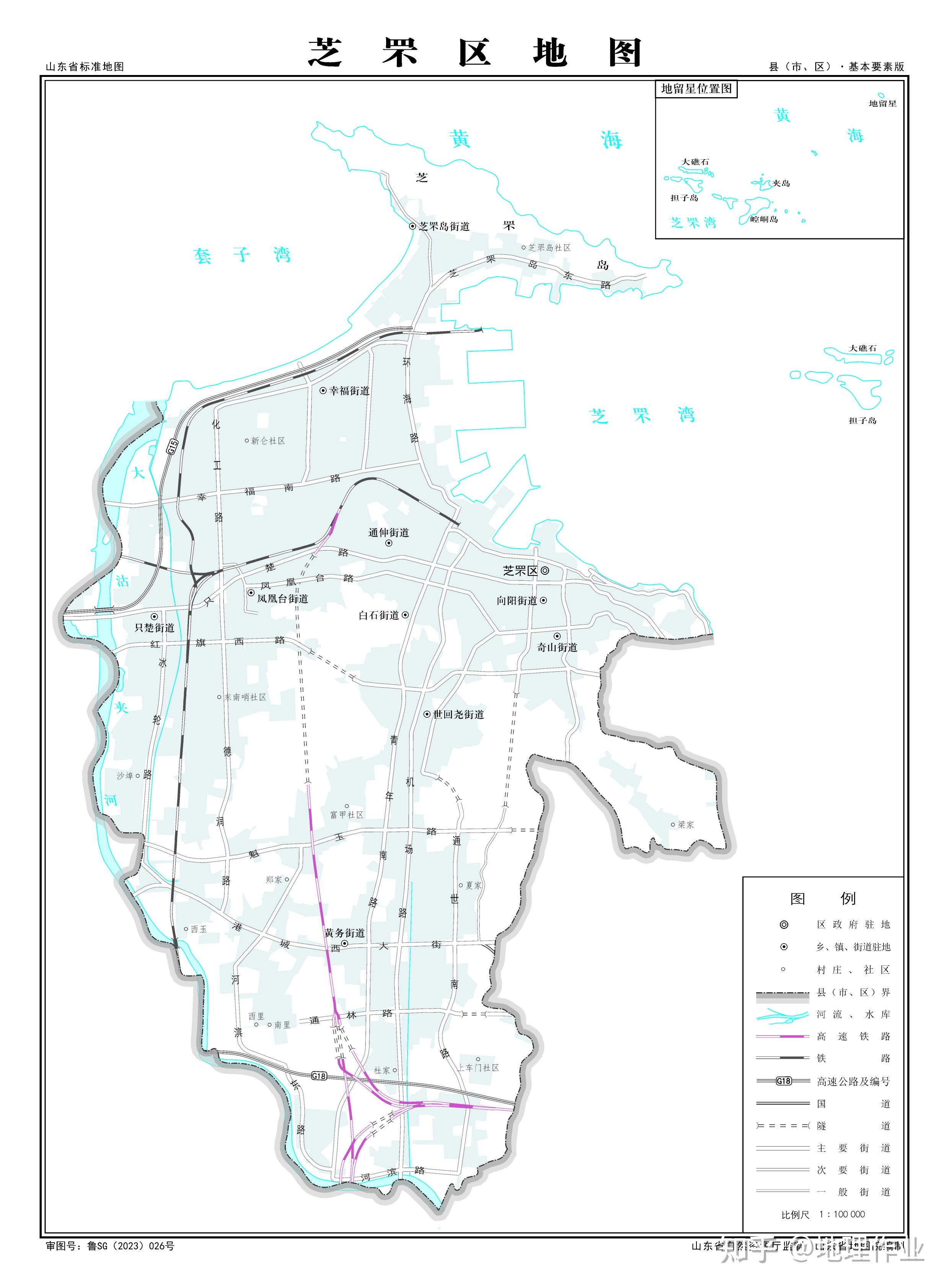 烟台市芝罘区地图
