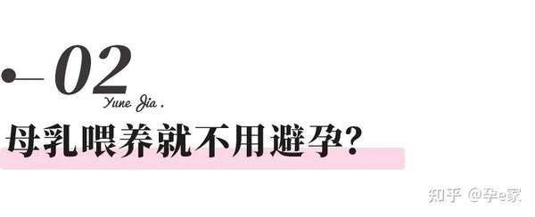 产后三个月怎样催奶最快-产后三个月检查挂什么科室 (产后三个月怎么减肥最快)