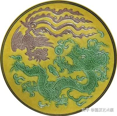 帝王级赏品：鸡油黄底红绿彩龙凤缠枝纹盘，顶级博览会旷世之展来袭