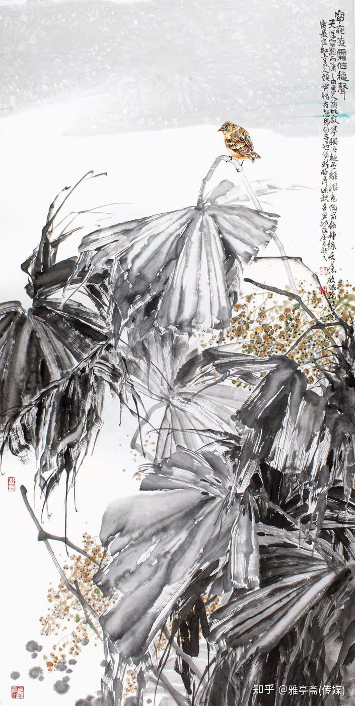 百年巨献百年大家画家王锡强