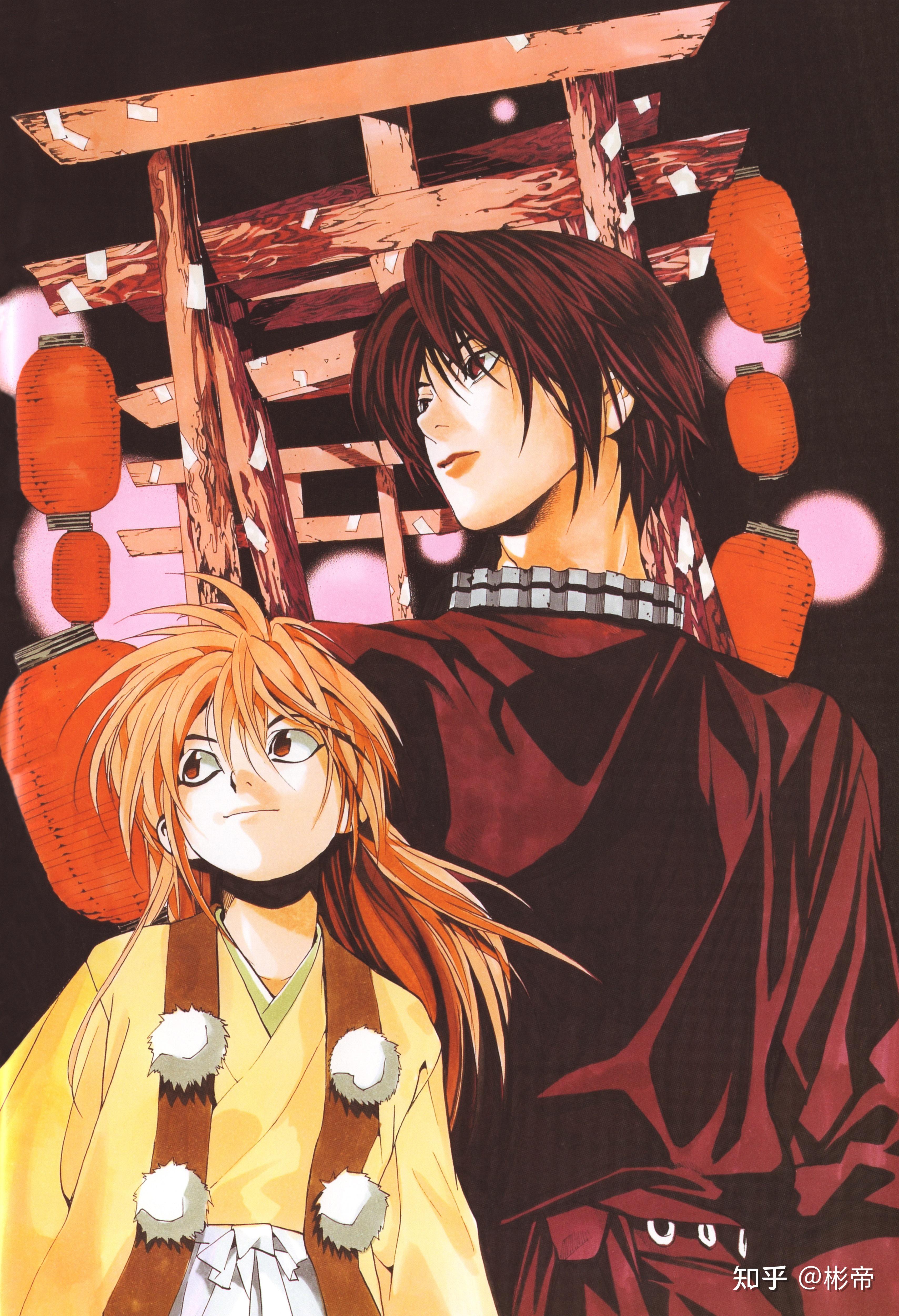 小畑健画集 - 知乎