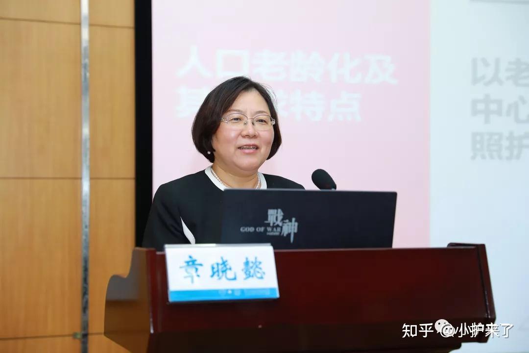 上海市闵行区卫生健康管理委员会副主任:马应忠闵行区中心医院副院长