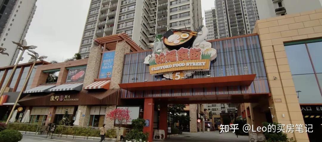即将开通地铁的祈福缤纷汇和金山谷八期,值得上车吗?|踩盘祈福(三)